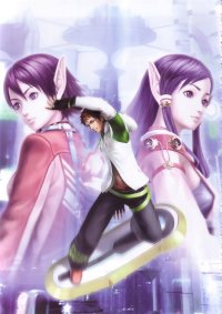 BUY NEW phantasy star - 149026 Premium Anime Print Poster